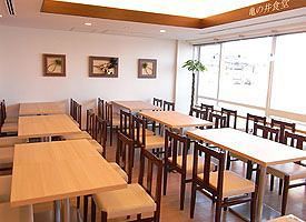 Kamenoi Hotel Yamanashi Kofu Minami Kültér fotó